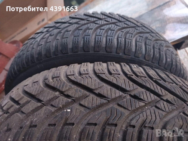 зимни гуми 