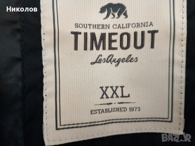 Яке олекотено "Timeout" "XXL" "10€"!+Доставка!, снимка 4 - Якета - 54200780