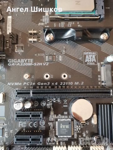 Дънна платка Gigabyte GA-A320M-S2H V2 + AMD Ryzen 5 2600X 3600MHz 4200MHz Socket AM4 + 32GB DDR4 , снимка 4 - Дънни платки - 29991931