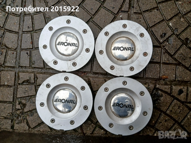 Оригинални капачки за джанти RONAL , снимка 2 - Аксесоари и консумативи - 52681763