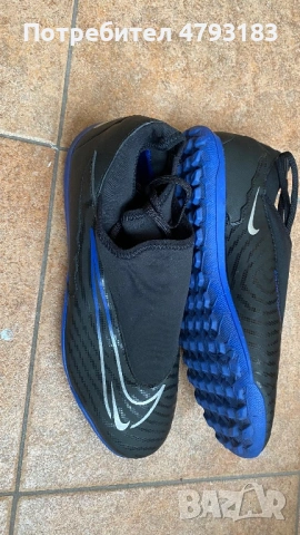 Стоножки 44 Nike Phatom