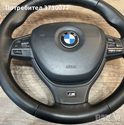 BMW F01 F02 F04 F10 F11 M sport волан с airbag, снимка 2 - Части - 45523965