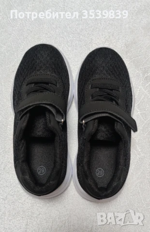 Детски маратонки НОВИ, олекотени 2 броя, снимка 4 - Детски маратонки - 50603912