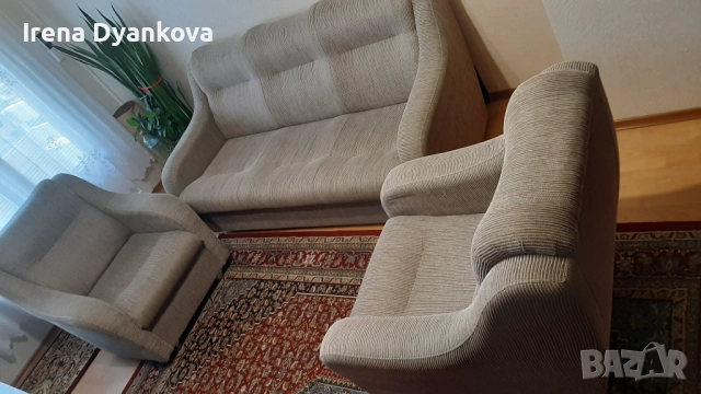 Холова гарнитура