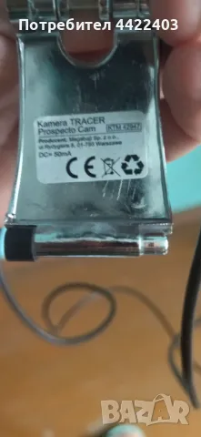 Камера за компютър , снимка 2 - Камери - 49928612