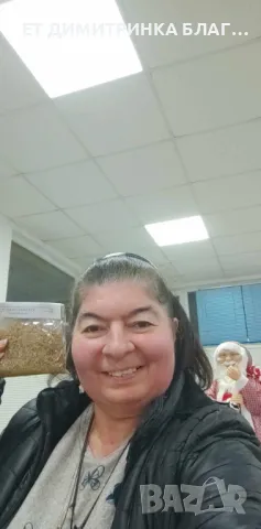 Кукувича прежда при запек, хемороиди, задръжка на течности, дтомашно-чревни заболявания☎️👇📱, снимка 15 - Други стоки за дома - 49787893