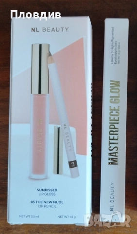 Козметика Nl beauty 