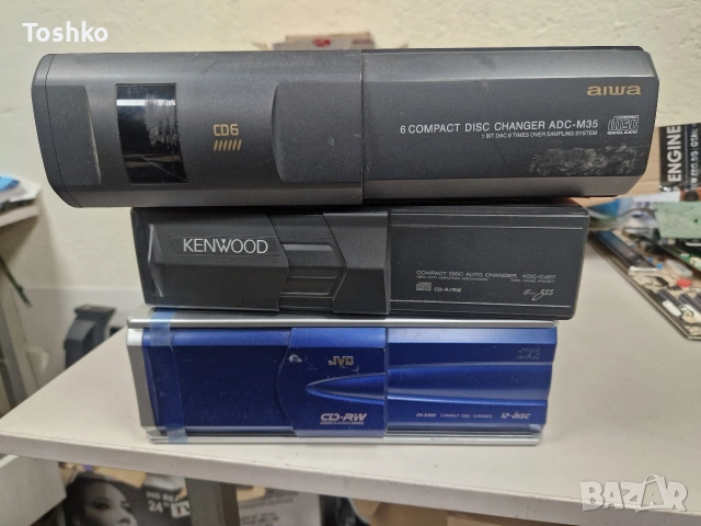 COMPACT DISK AUTO CHANGER AIWA KENWOOD JVC ЧИСТО НОВИ!!! НЕ МОНТИРАНИ!!! 