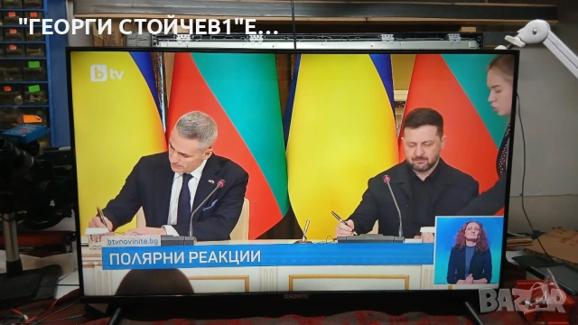 43ED71  TP.MS3663S.PB801  D43-A30, снимка 2 - Части и Платки - 54044053