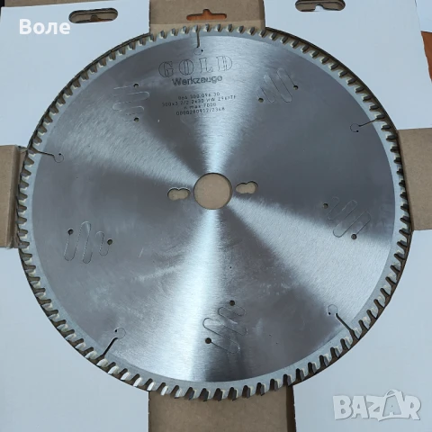 Комплект циркулярен диск 300 мм + съставен подрезвач 120 мм