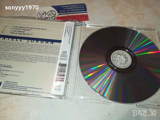 MONTELL JORDAN CD 2204241040, снимка 4 - CD дискове - 45396452