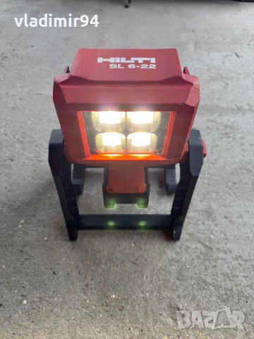 Hilti SL 6-22 Работен прожектор