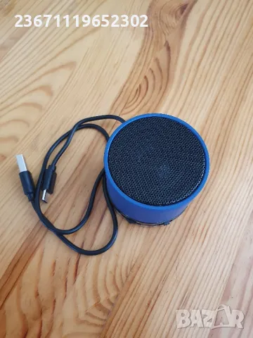 безжична колонка