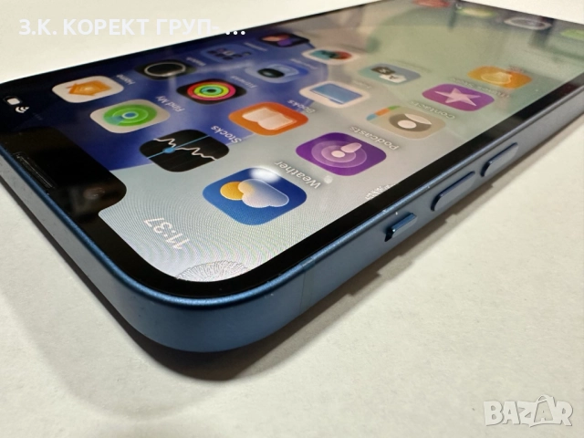 iPhone 13 128gb, 100% Baterry , снимка 8 - Apple iPhone - 52806844