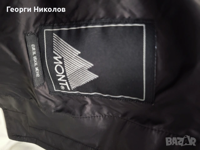 Mont IVAN, снимка 3 - Якета - 54001074