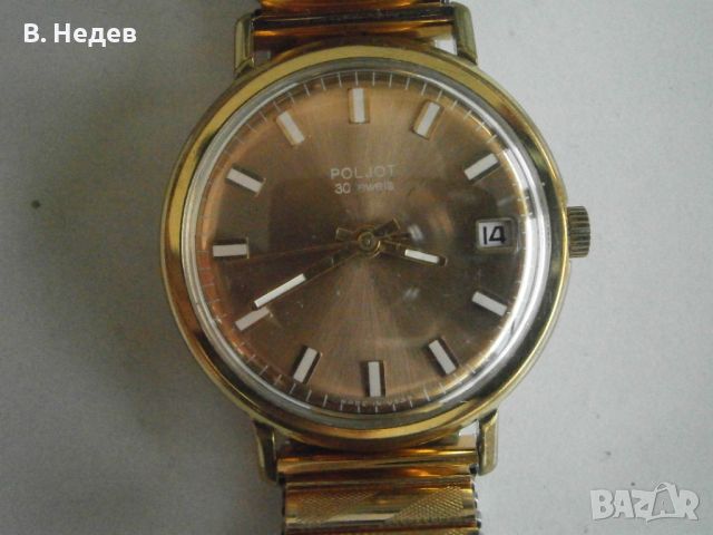 POLJOT, automatic, case 37 mm, 30 jewels, USSR, TOP!, снимка 1 - Мъжки - 46124405