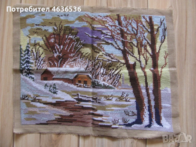 Гоблен , ръчно бродиран , пейзаж ,44х33см.