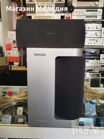 Тонколони / Бас каса с център и две тонколони Philips / Subwoofer SW 3110P, Philips CS 3110P  В отли, снимка 2 - Тонколони - 44950895