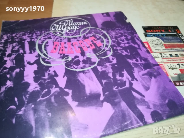 ЙОХАН ЩРАУС 1007251333