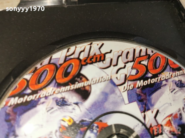 GRAND PRIX G500 0304261448LCHERY1, снимка 4 - Игри за PC - 54079162