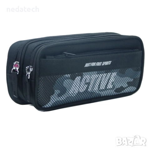 Несесер за училище Active, 22x6x9 см., снимка 3 - Ученически пособия, канцеларски материали - 51728529