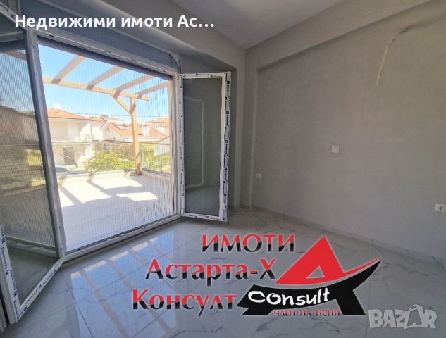 Астарта-Х Консулт продава мезонет в Никити Гърция , снимка 5 - Aпартаменти - 45142300