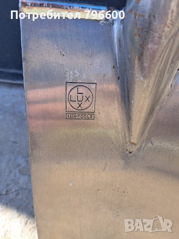 Немска градински  лопати Meister и LUX, снимка 7 - Градински мебели, декорация  - 52501914