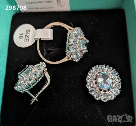 Уникален сребърен комплект с естествен Топаз