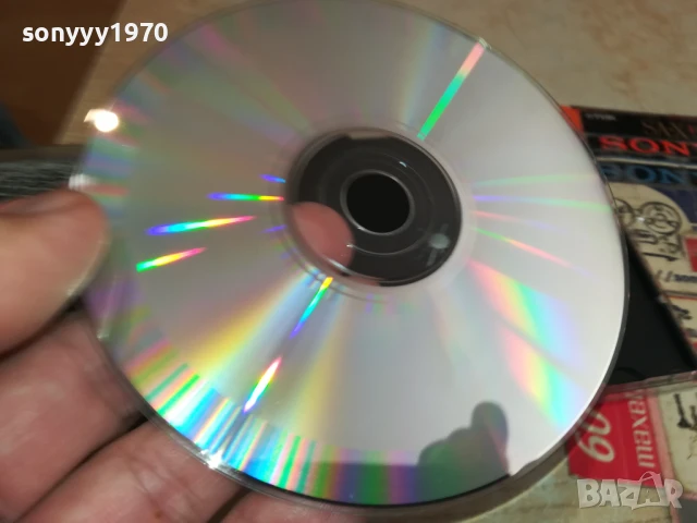 GARBAGE CD 0508251751, снимка 18 - CD дискове - 51264501