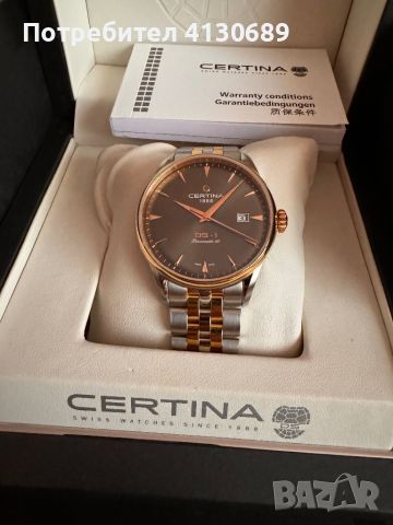 Certina 1888 DS-1, снимка 3 - Мъжки - 46206838