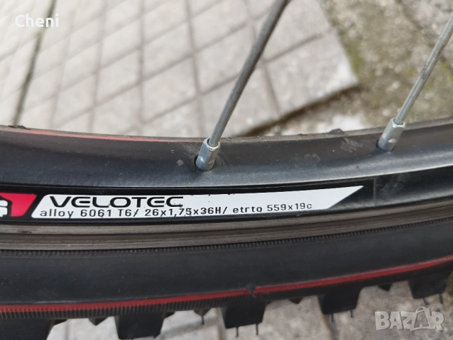 Велосипед Спринт Леопард 26 цола. , снимка 7 - Велосипеди - 52505495