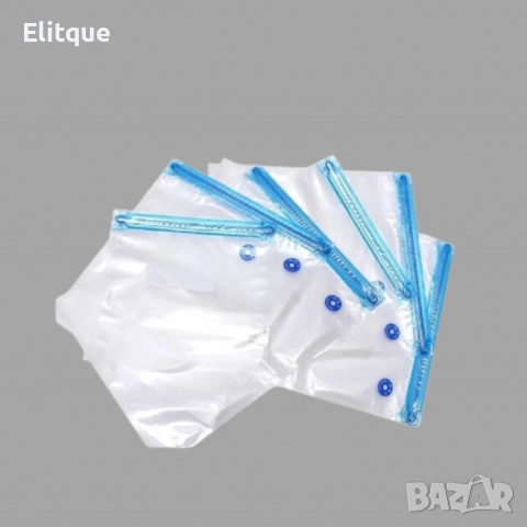 ТОРБИЧКИ ЗА ВАКУУМИРАНЕ, с цип,10бр./26*28см., снимка 4 - Други - 52787140