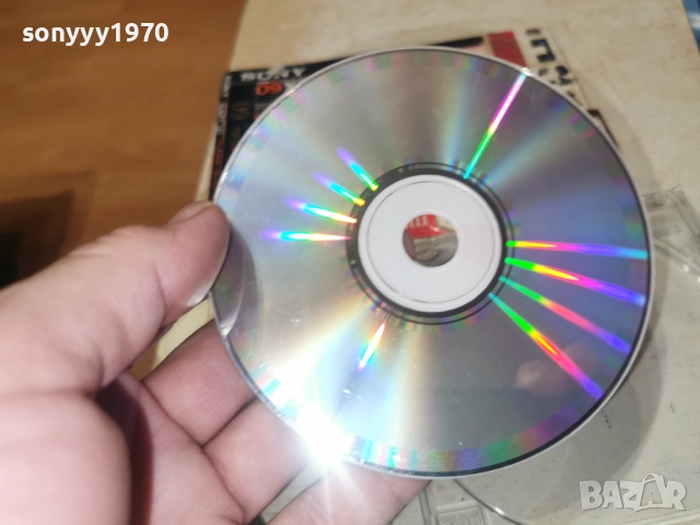 PAYNER BEST BALLADS 5 CD 1301261136, снимка 13 - CD дискове - 53082996