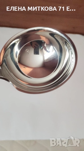 *Rosle*Германия профи черпак от неръждаема стомана 400 мл 48 см отличен, снимка 4 - Прибори за хранене, готвене и сервиране - 53406699