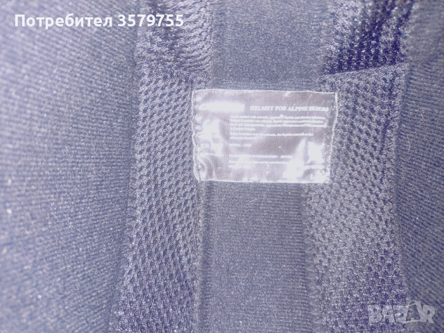 Ски обувки детски, момиче, N,,:37, снимка 7 - Зимни спортове - 53513596