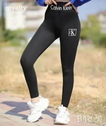 Оформящ дамски клин, снимка 4 - Клинове - 49699540