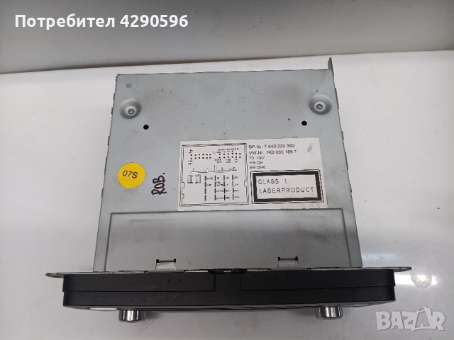 Радио CD - RCD 300 за Volkswagen Passat Golf Touran , снимка 2 - Части - 52888194