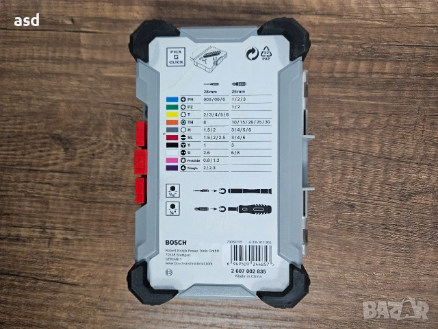 BOSCH Комплект накрайници за финна работа 2607002835, 42 части, снимка 3 - Други инструменти - 53938419