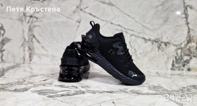 Мъжки маратонки