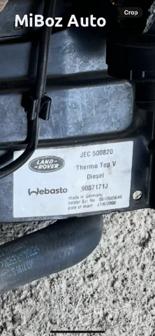 Печка webasto Рейндж Роувър Range Land Rover Sport L320, снимка 3 - Части - 51200542