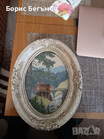 Ръчно шити гоблени, снимка 10 - Гоблени - 53525584