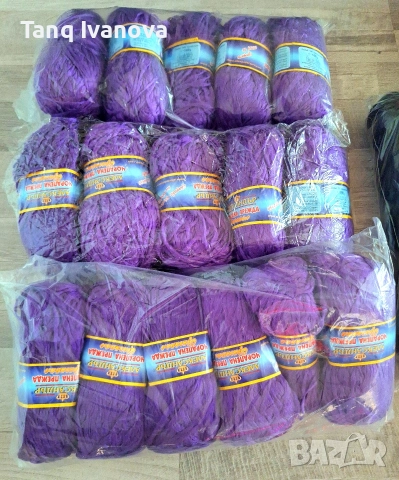 Прежда за коса ВИДЛОН - Пакет , снимка 2 - Други - 52777602