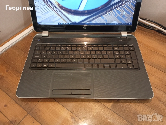 Лаптоп HP Pavilion 15-032sf / 15.6", снимка 2 - Лаптопи за дома - 52428868