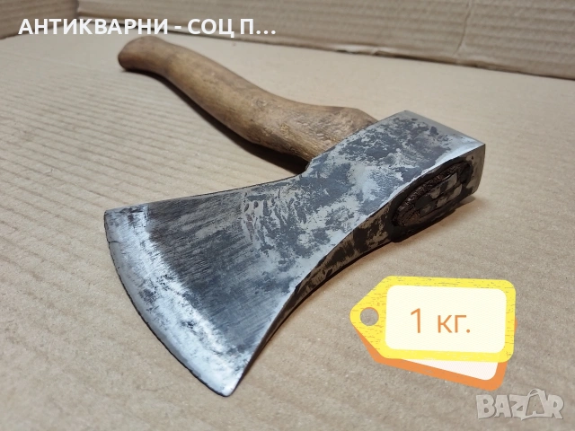Стара Кована Немска Брадва Топор / 1 кг. / НОМЕР 1692., снимка 3 - Антикварни и старинни предмети - 54046742