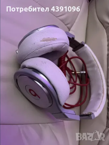 Слушалки Beats By Dr Dre PRO, снимка 5 - Слушалки и портативни колонки - 49153866