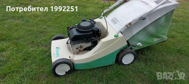 Бензинова косачка НОМЕР 21. Viking MB500. Четиритактов дигател на Briggs&Stratton. 3.8кс при 3000обо, снимка 9 - Градинска техника - 45783755