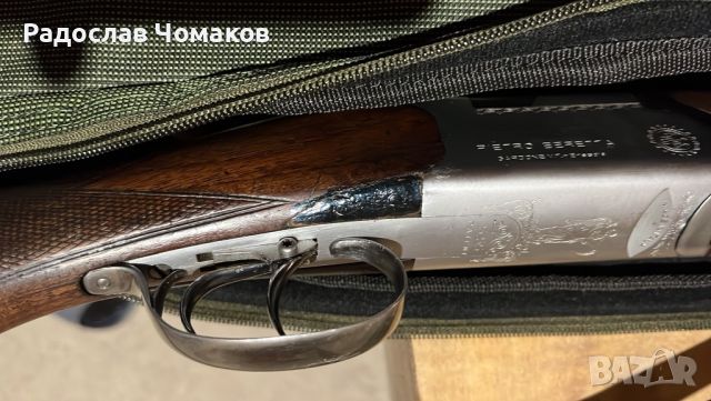 Ловна пушка PIETRO BERETTA S55 12 калибър, снимка 9 - Ловно оръжие - 36351007