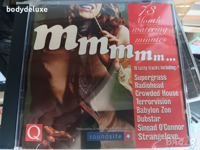 ALTERNATIVE компилации на аудио дискове, снимка 14 - CD дискове - 51470852