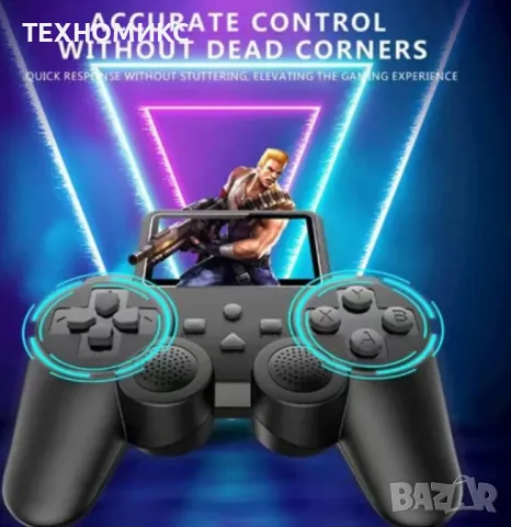 Преносима игрална конзола с Gamepad KEKEGAME S10, 520 игри, TFT дисплей, снимка 10 - Други - 48159626