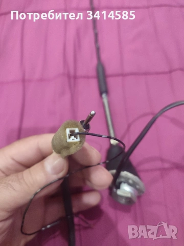 Антена за Toyota Corolla Verso, снимка 3 - Аксесоари и консумативи - 54207094